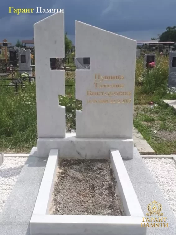Памятник из белого мрамора №8
